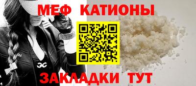 амфетамин Старая Купавна