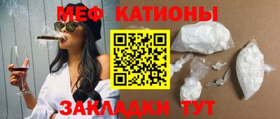 амфетамин Старая Купавна