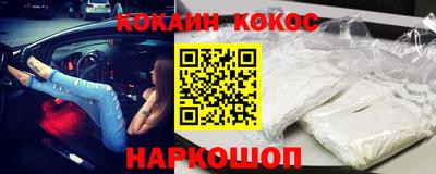 MESCALINE Среднеуральск