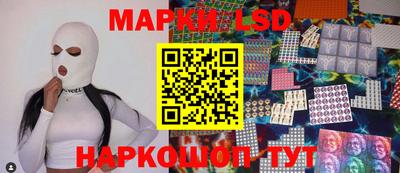MESCALINE Среднеуральск