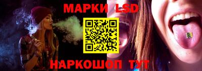 MESCALINE Среднеуральск