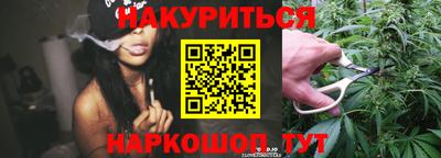 MESCALINE Среднеуральск