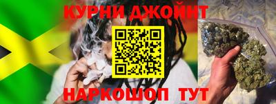 ПСИЛОЦИБИНОВЫЕ ГРИБЫ Ставрополь