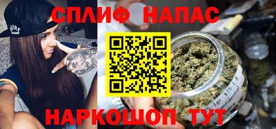 MESCALINE Среднеуральск