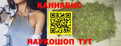 амфетамин Старая Купавна