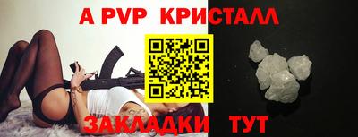 MESCALINE Среднеуральск