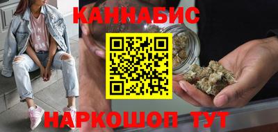 ПСИЛОЦИБИНОВЫЕ ГРИБЫ Ставрополь