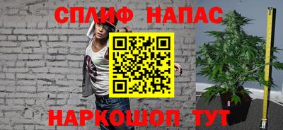 ПСИЛОЦИБИНОВЫЕ ГРИБЫ Ставрополь