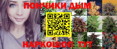 амфетамин Старая Купавна
