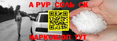 MESCALINE Среднеуральск