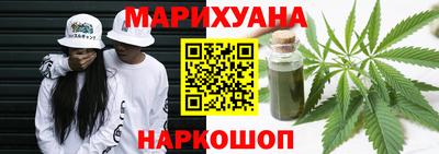 ПСИЛОЦИБИНОВЫЕ ГРИБЫ Ставрополь