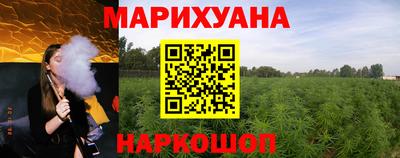 MESCALINE Среднеуральск