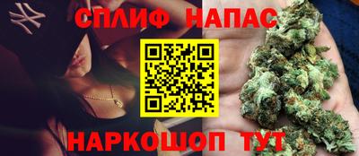 ПСИЛОЦИБИНОВЫЕ ГРИБЫ Ставрополь