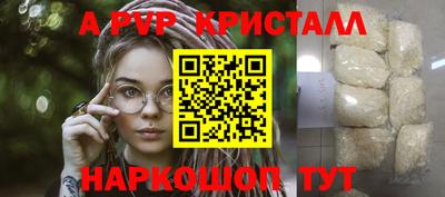MESCALINE Среднеуральск