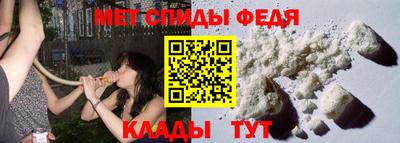 MESCALINE Среднеуральск