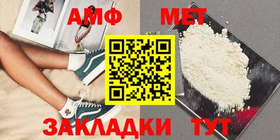 ПСИЛОЦИБИНОВЫЕ ГРИБЫ Ставрополь