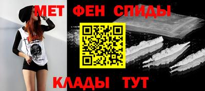 MESCALINE Среднеуральск
