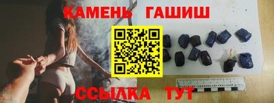 MESCALINE Среднеуральск