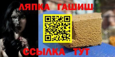 ПСИЛОЦИБИНОВЫЕ ГРИБЫ Ставрополь