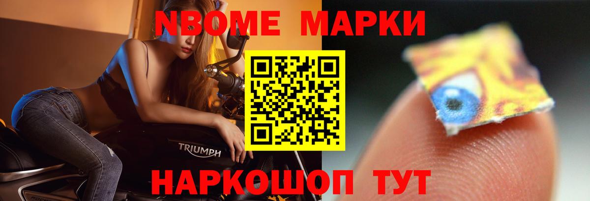 Орёл  LSD-25 экстази кислота  Вход с VPN 